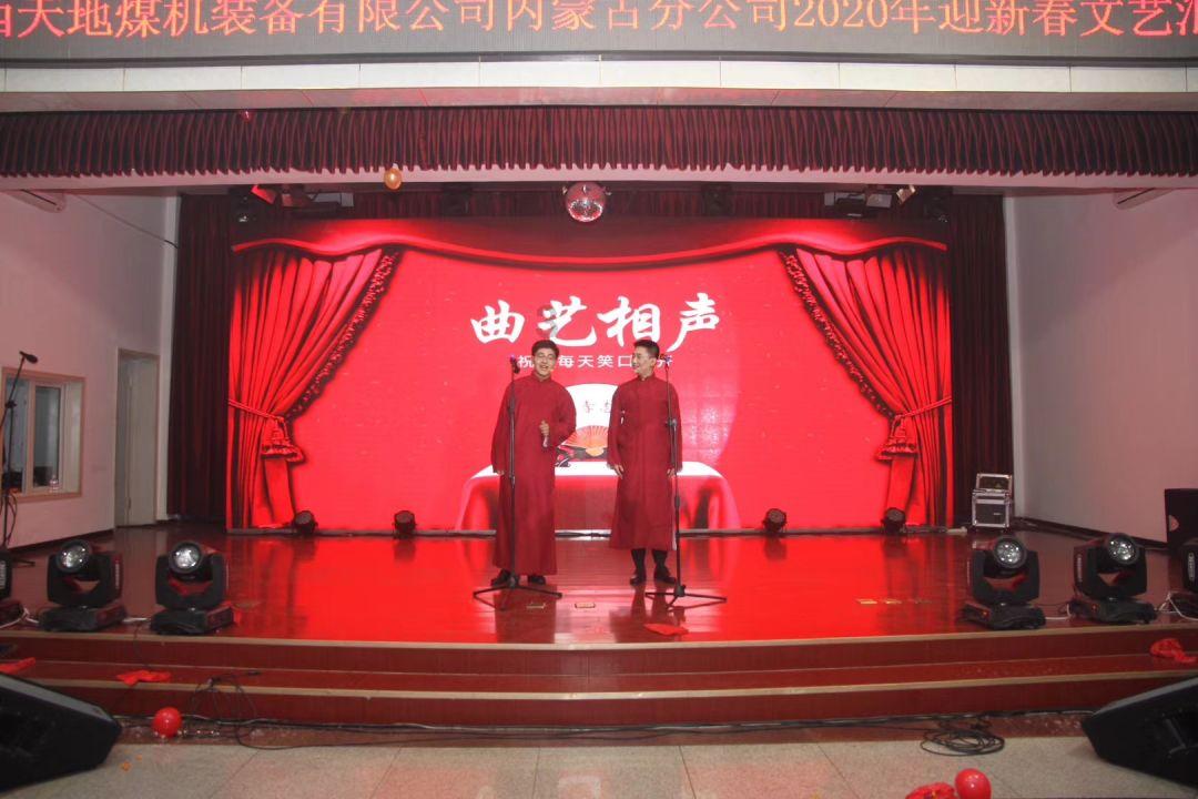她现在在公园。因为他喜欢饭后散步。用英语怎么说?-红迪网平台,分享互动乐趣